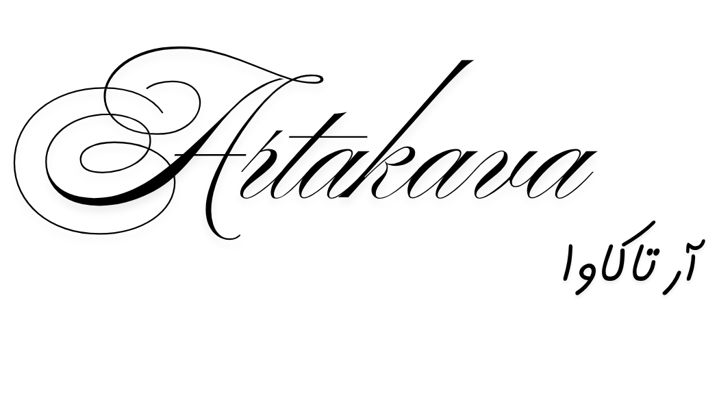 کابیت سازی در اردکان و میبد