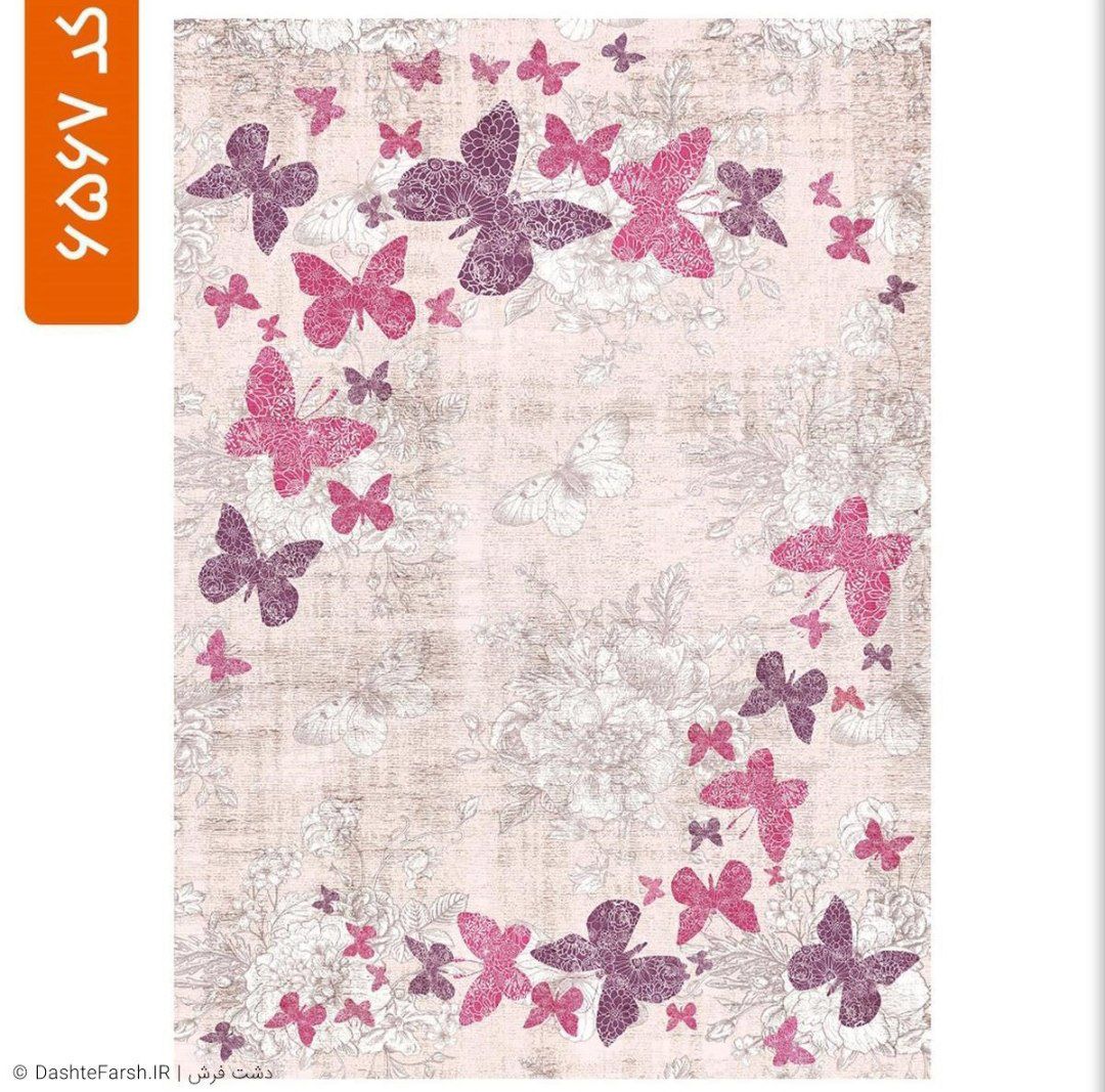 منسوجات کالای خواب در تبریز