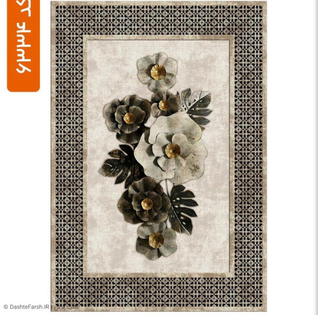 منسوجات کالای خواب در تبریز