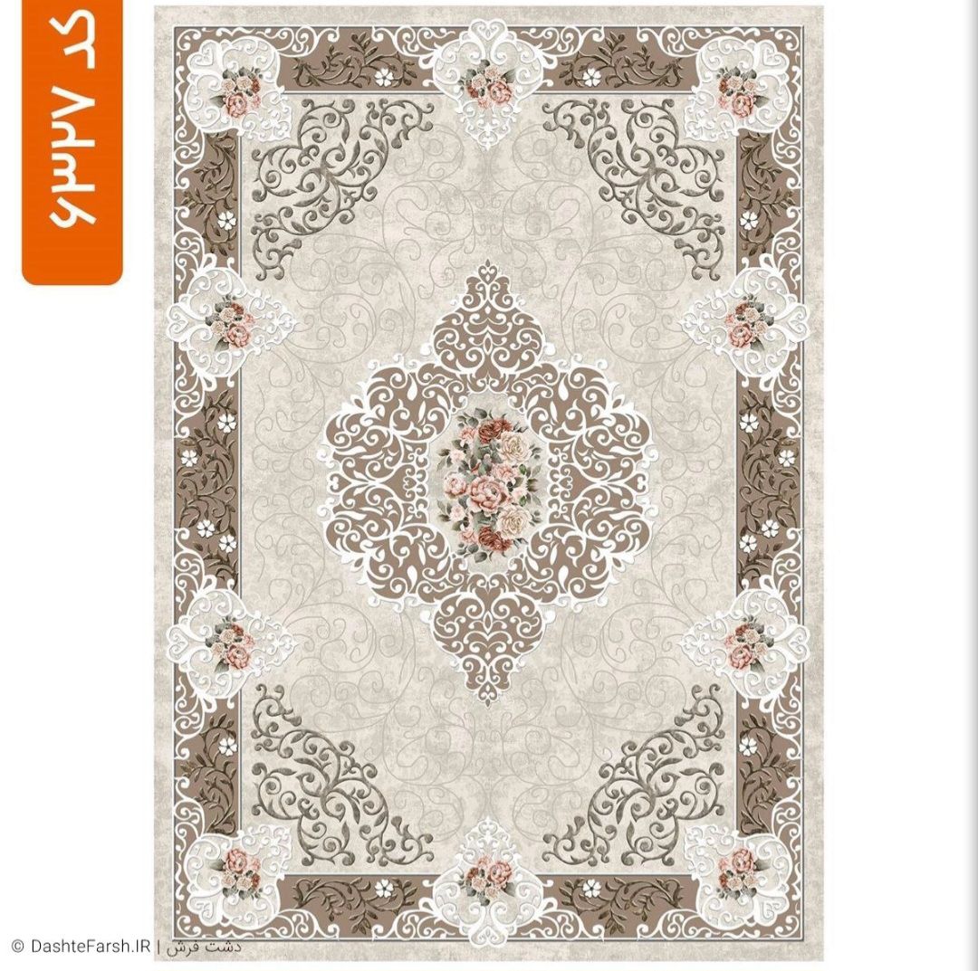 منسوجات کالای خواب در تبریز