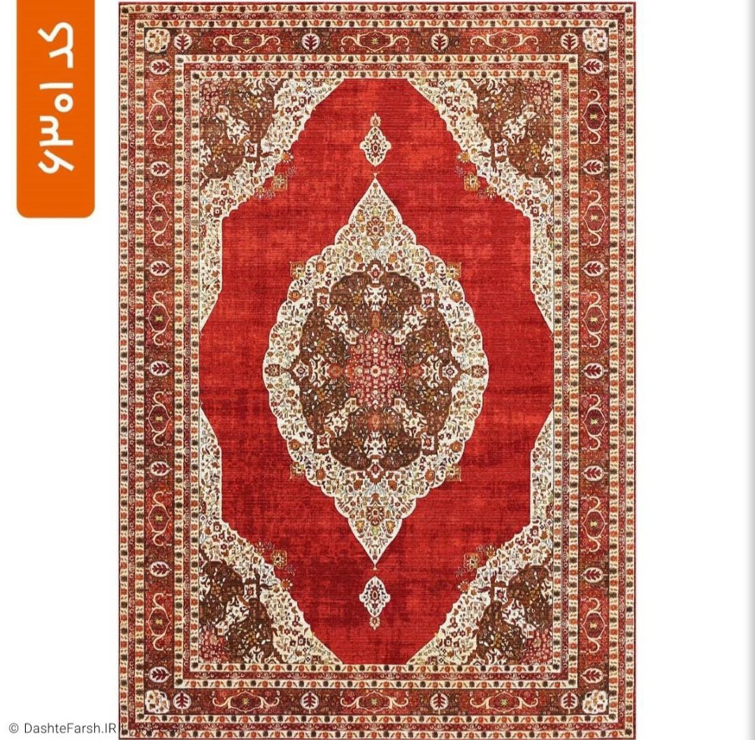 منسوجات کالای خواب در تبریز