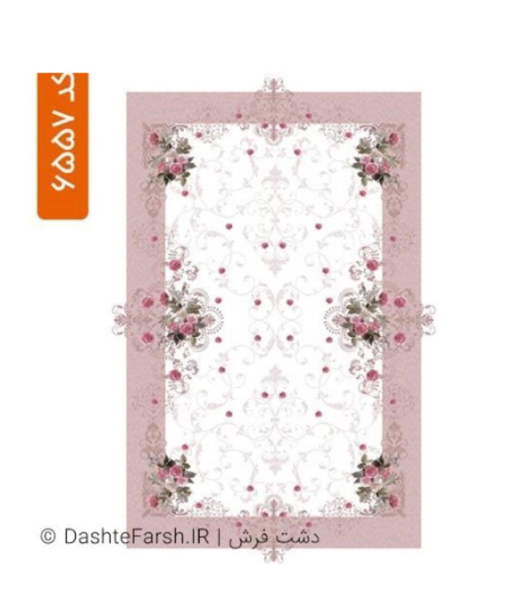 منسوجات کالای خواب در تبریز