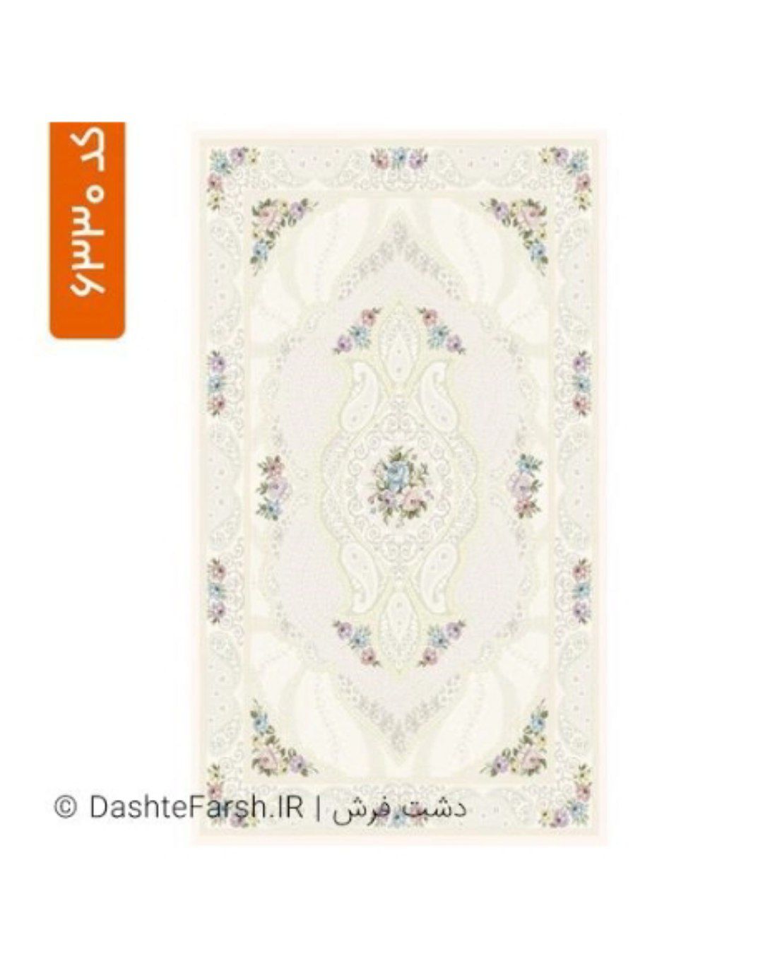 منسوجات کالای خواب در تبریز