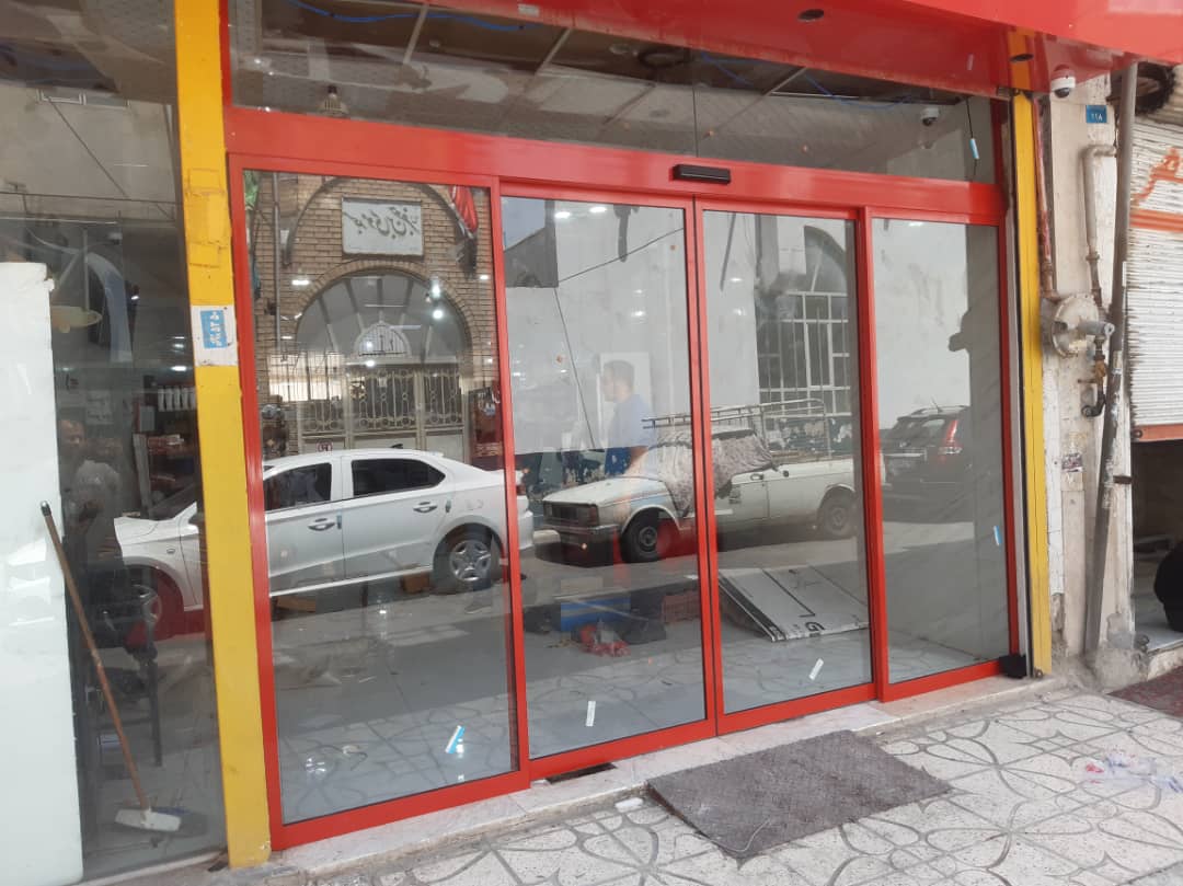 نصب و تعمیر شیشه اتومات