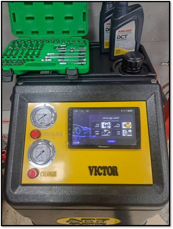 تعویض روغن گیربکس اتومات در شهریار