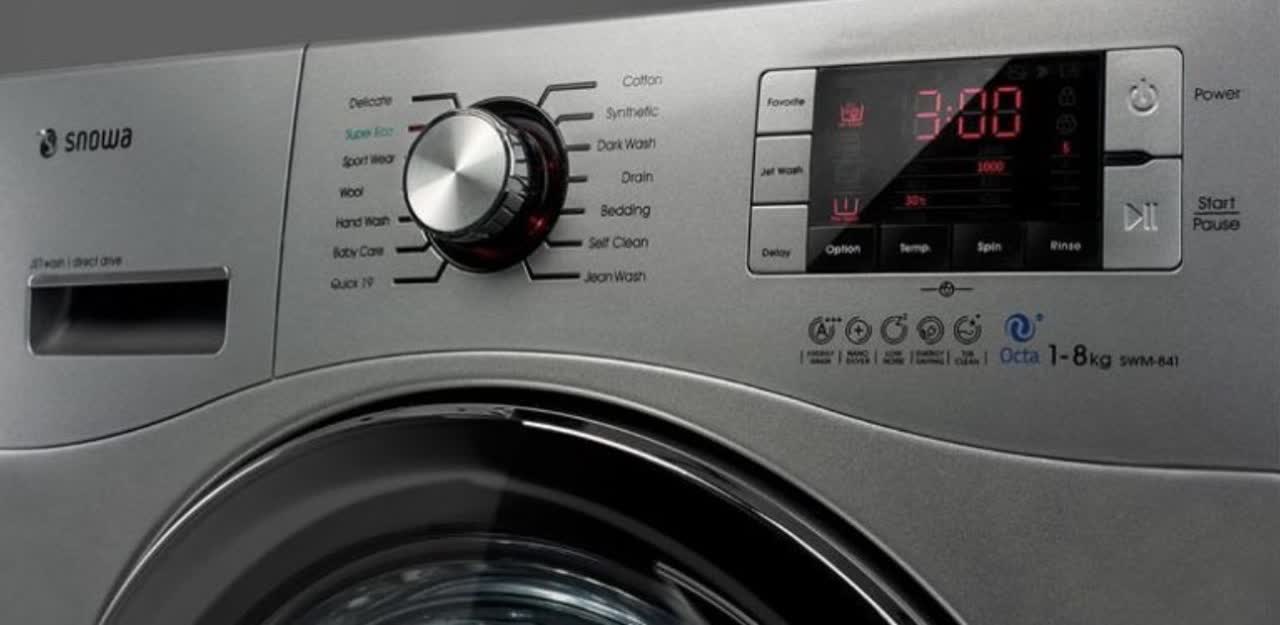 تعمیرات لباسشوییی