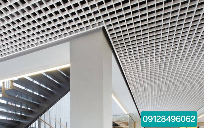 آریا فرم صنعت