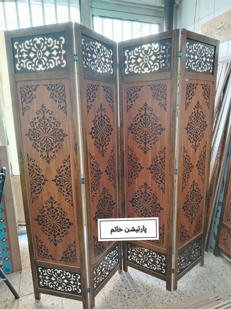 قیمت پارتیشن چوبی