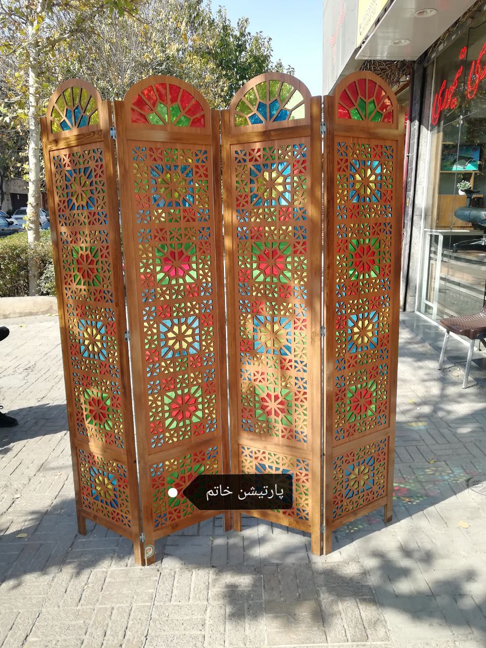 قیمت پارتیشن چوبی