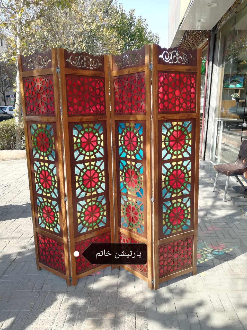 قیمت پارتیشن چوبی