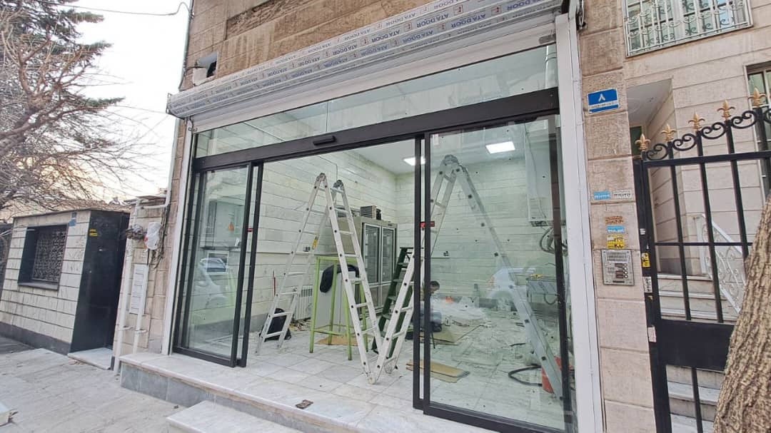 نصب و تعمیر شیشه اتومات