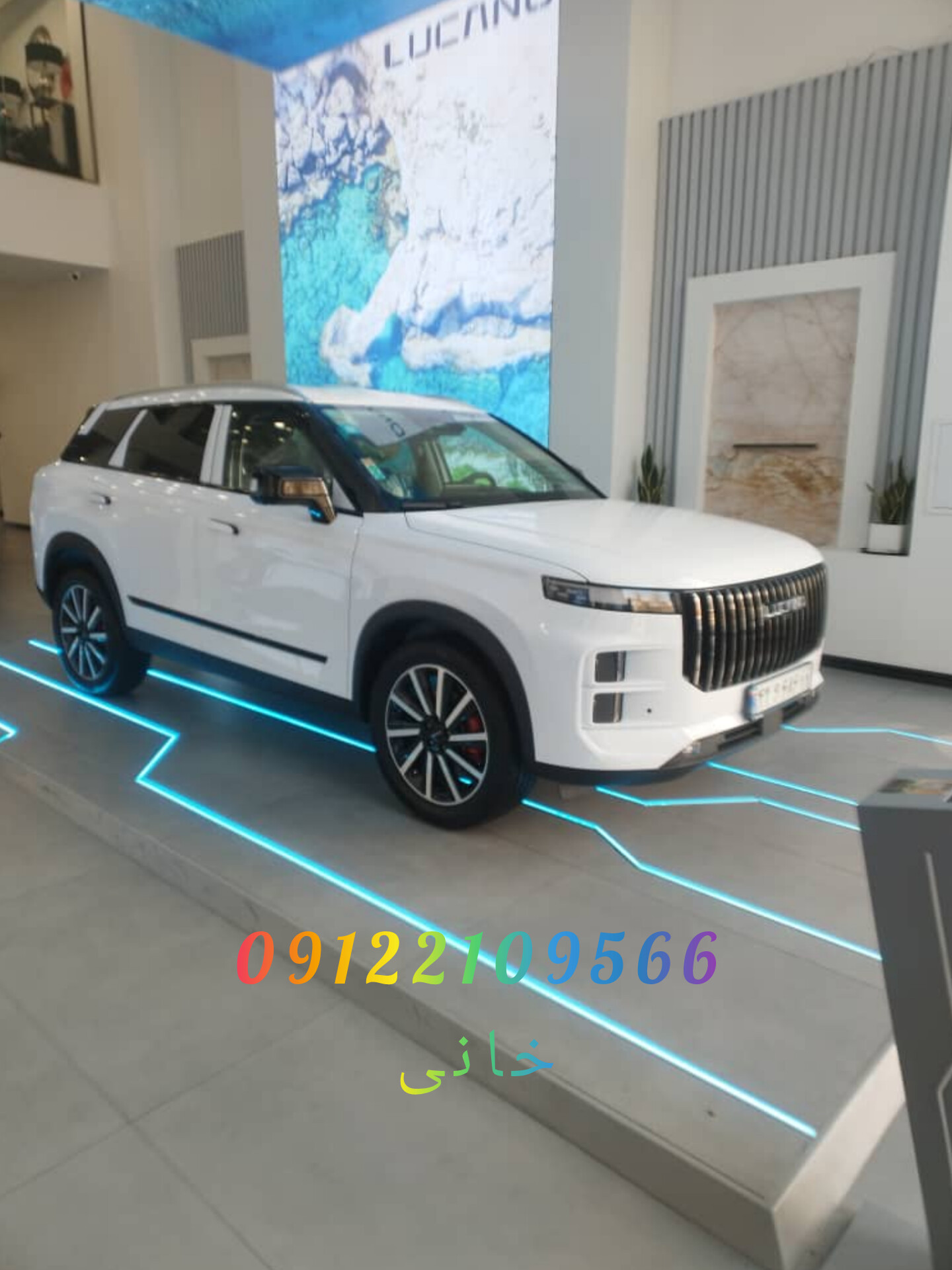 تشخیص رنگ خودرو تهران