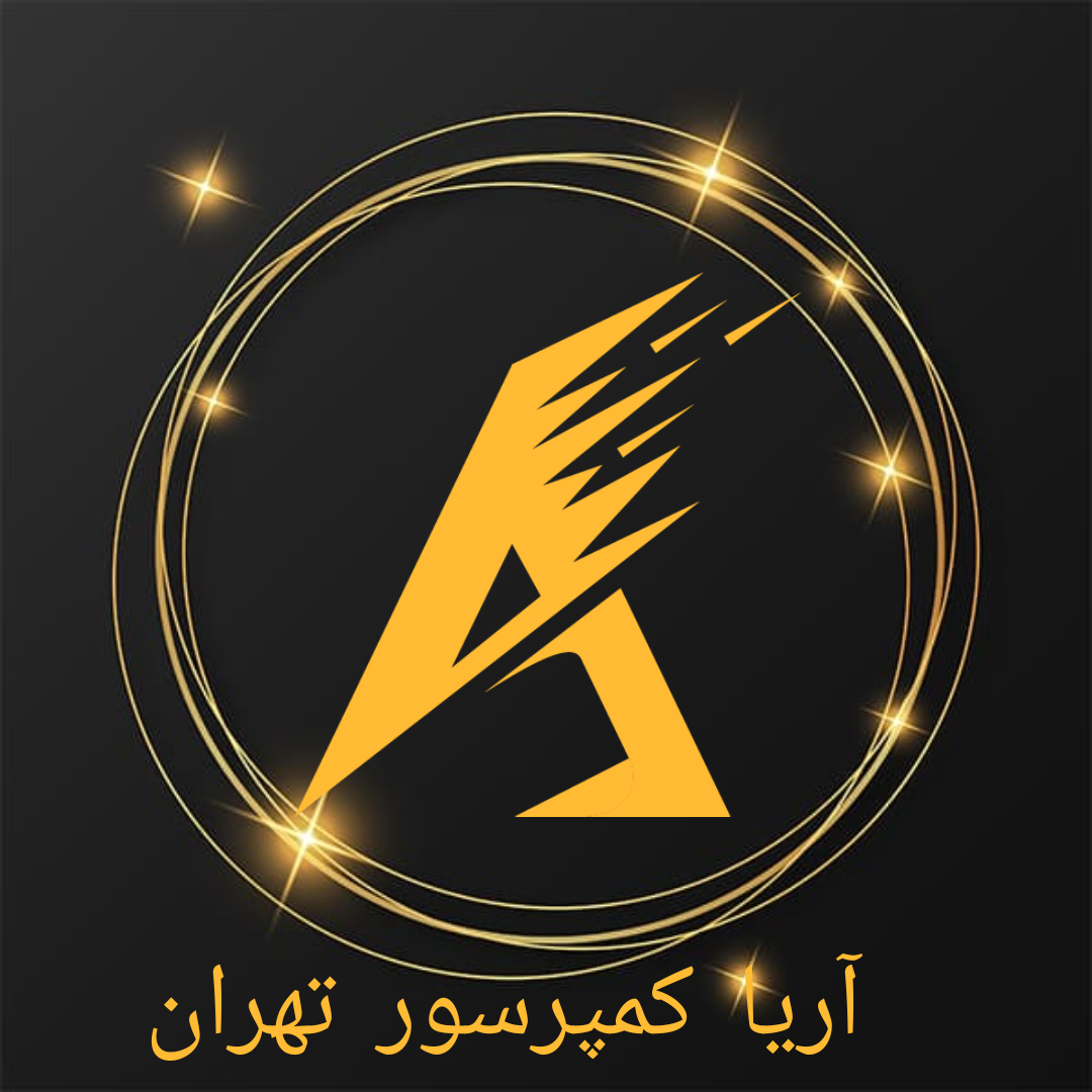 آریا کمپرسور تهران
