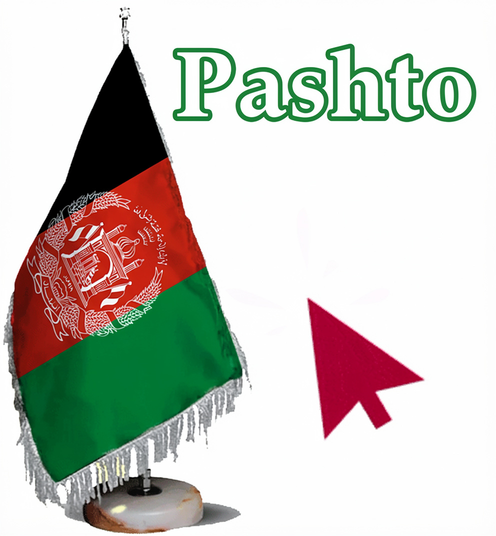 قیمت نوار تیپ آبیاری قطره ای