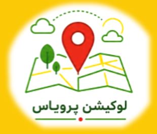 مسیریابی مجموعه