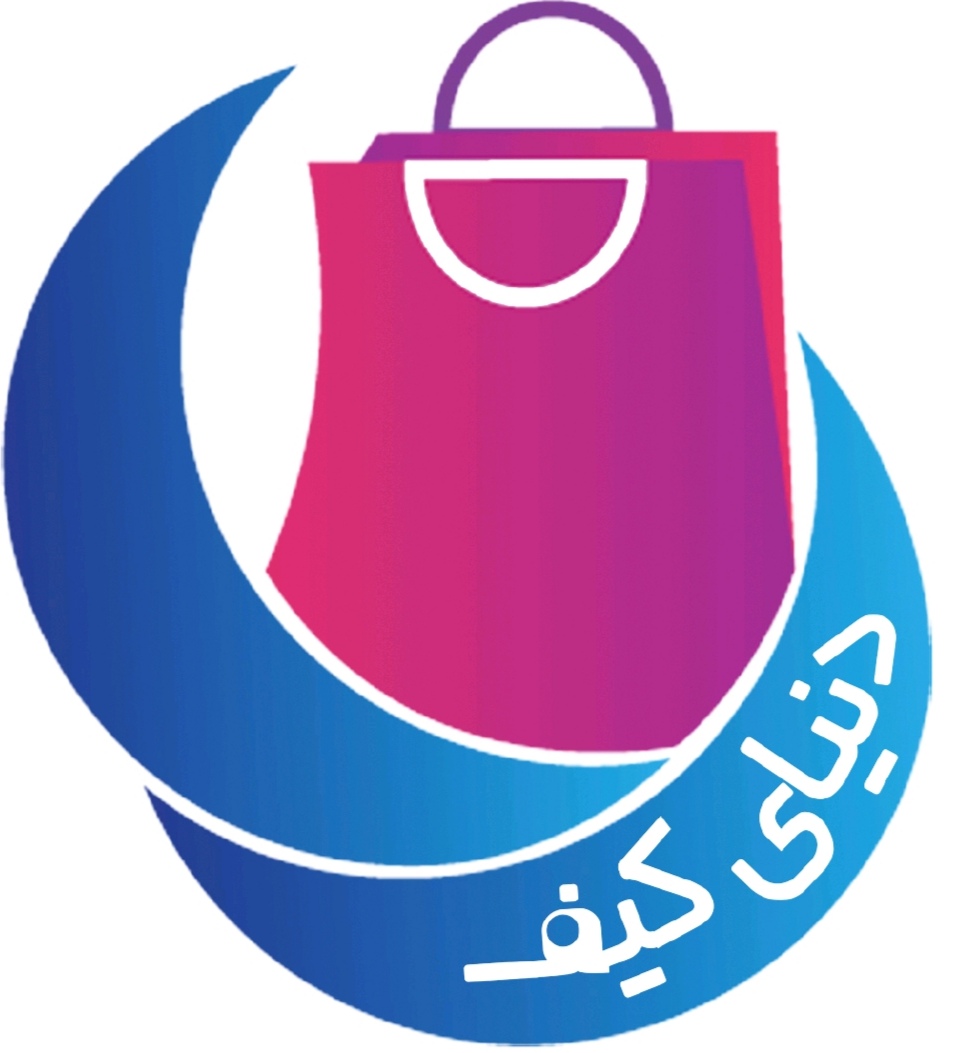 تعمیر چمدان در اکباتان 