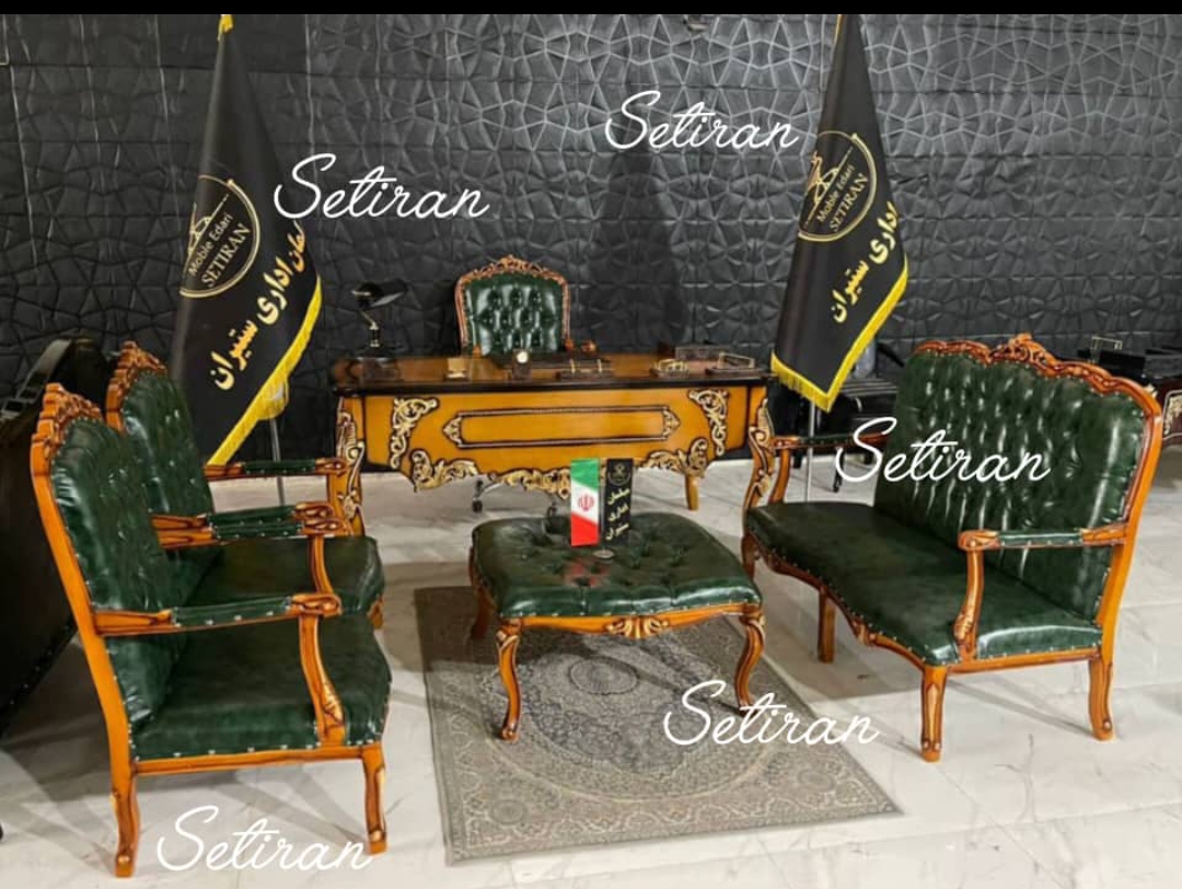 مبلمان اداری در تهران
