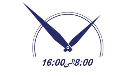 ساخت دکوراسیون داخلی در اردکان و میبد