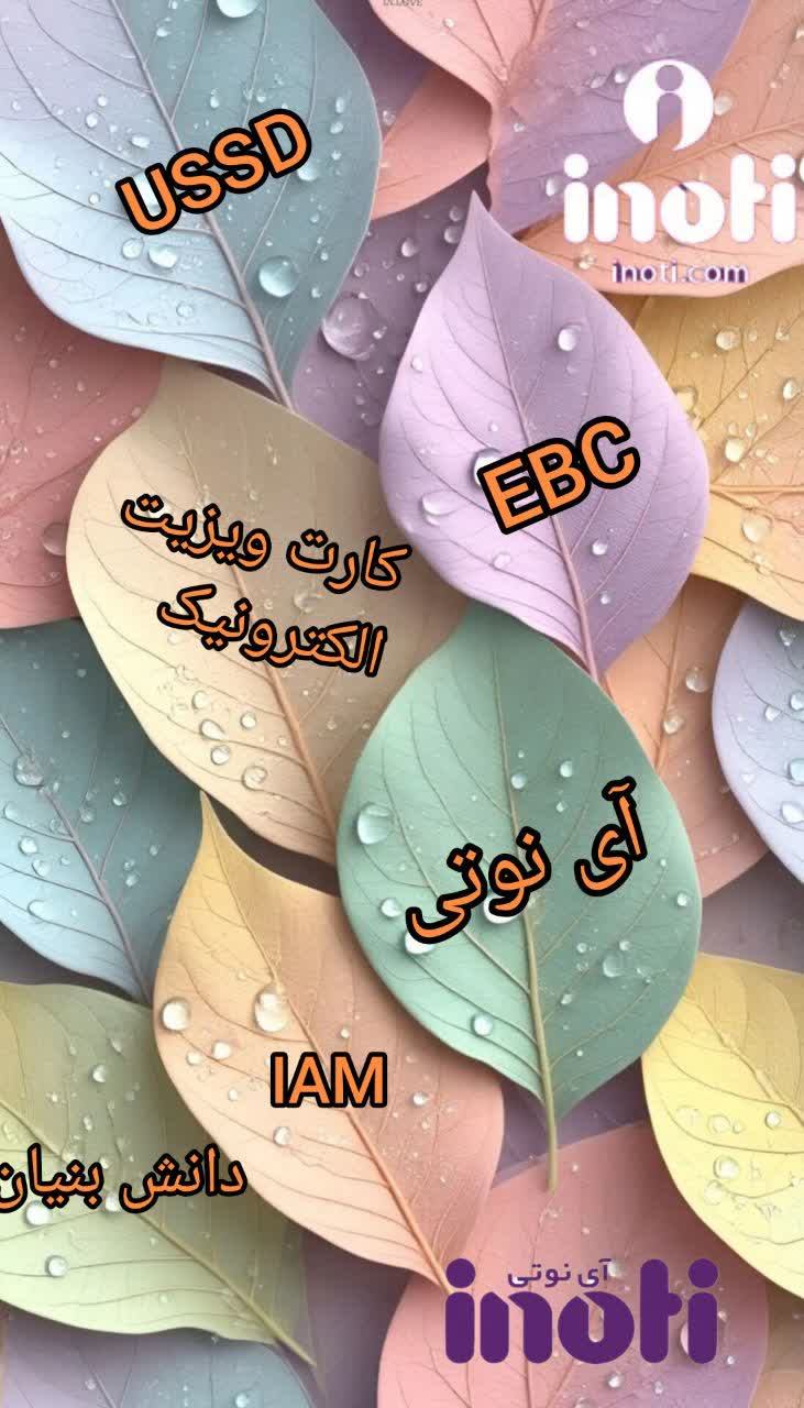 فاطمه صفی