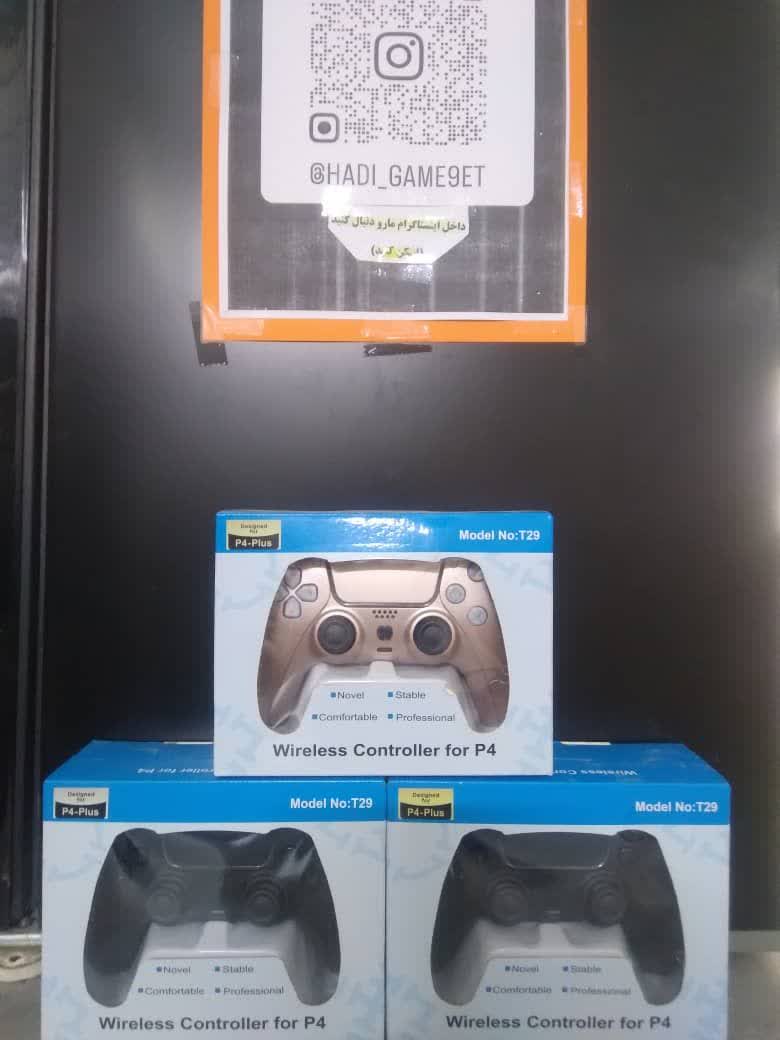 خرید و فروش دسته و کنسول بازی