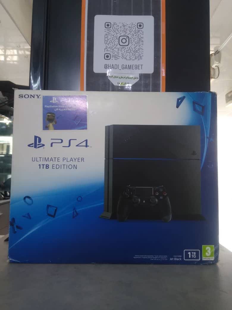 خرید و فروش دسته و کنسول بازی