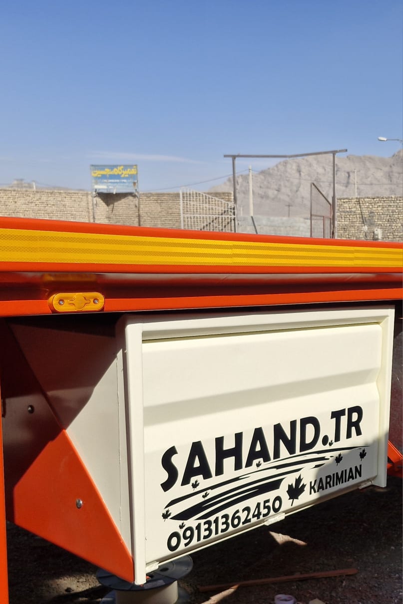 تریلر در اصفهان