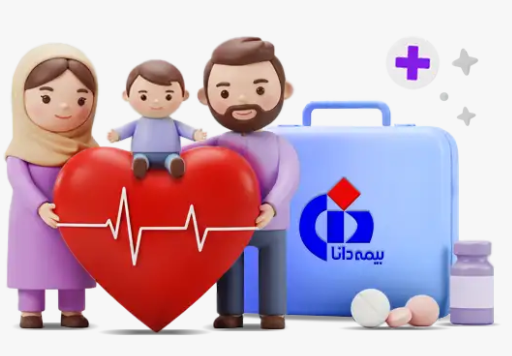 نمایندگی بیمه دانا یاسوج