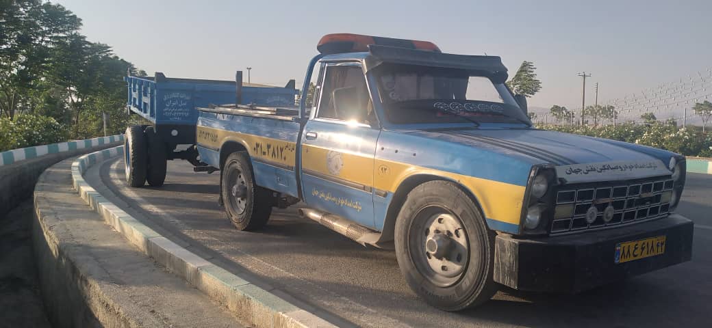 شماره یدک کش داران