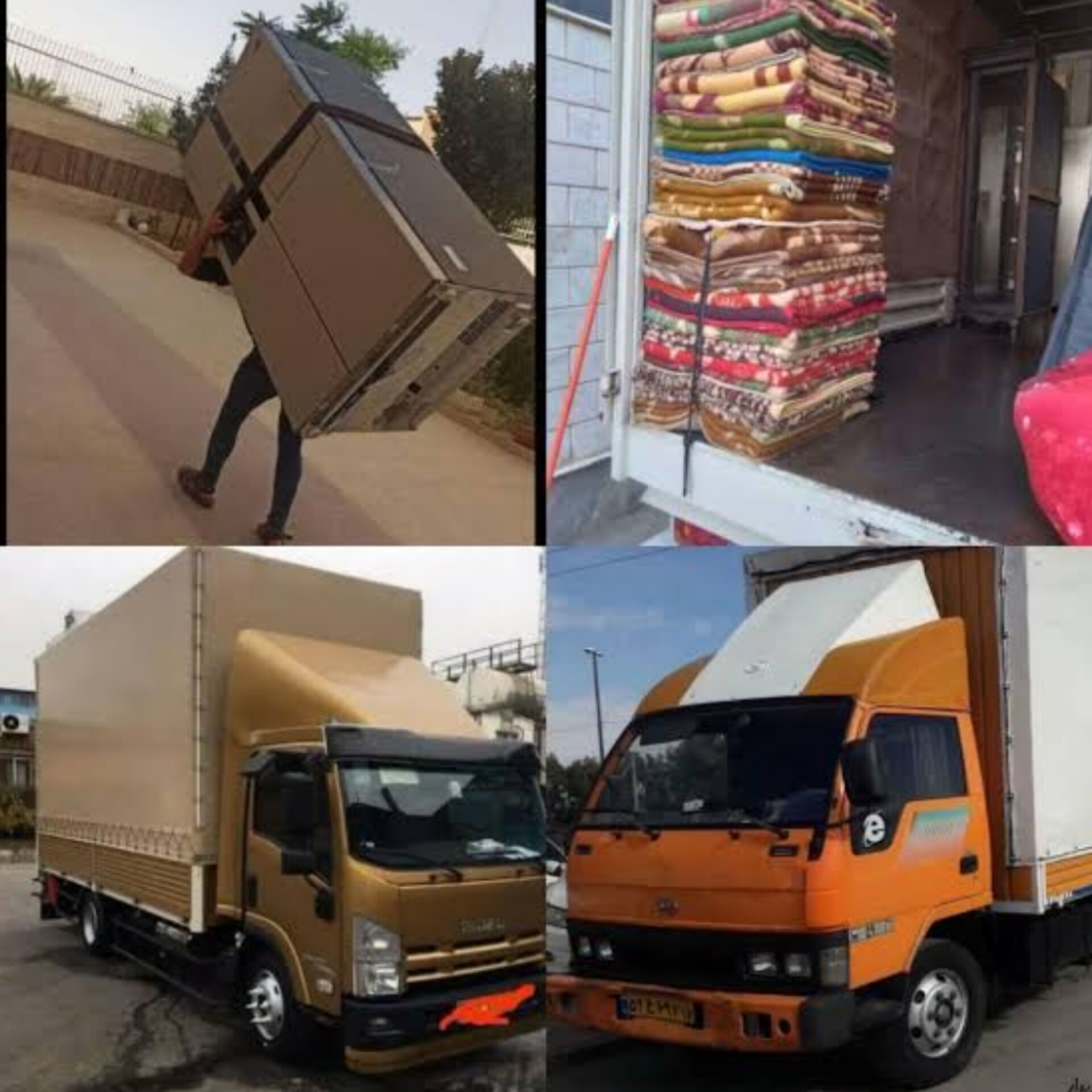 باربری فاز 5 پردیس