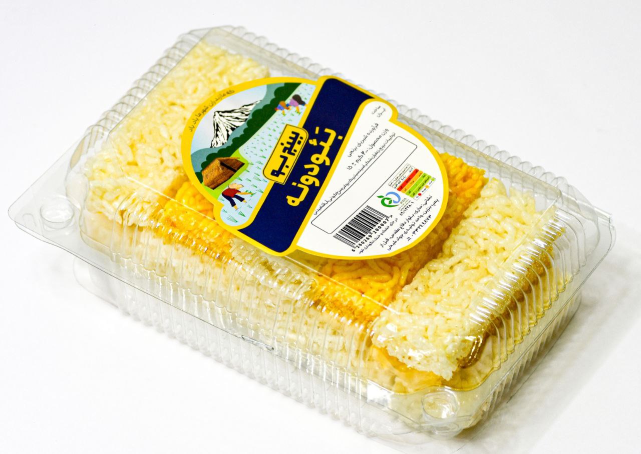 سوغات مازندران