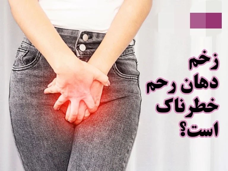 &nbsp;بهترین ماما
