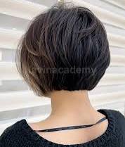 سالن زیبایی در

 آتشگاه     