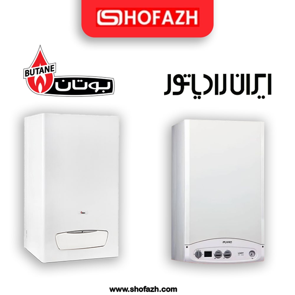 رضا شیرمحمدی