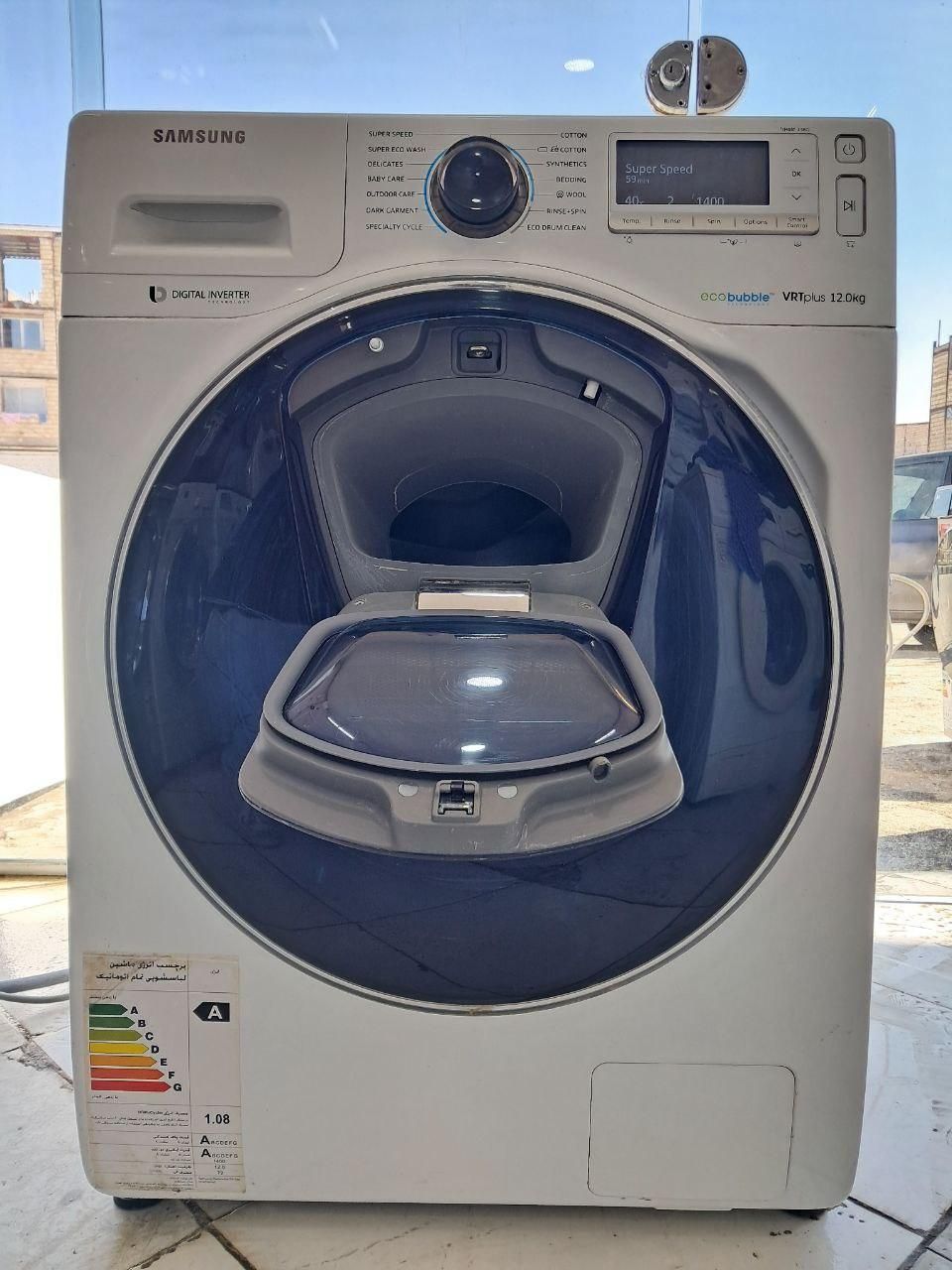 سیدمحمدصادق موسویان پور