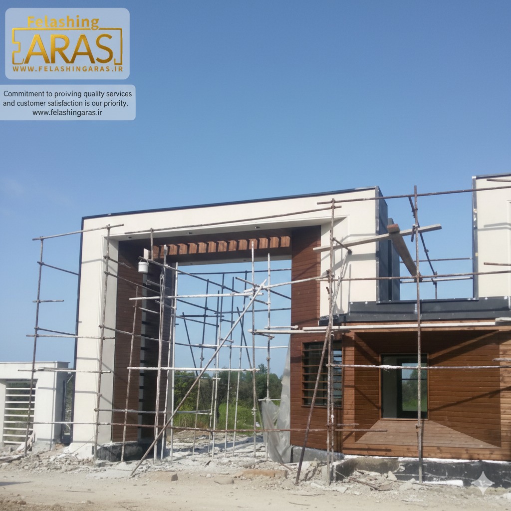 اجرای فلاشینگ در مازندران