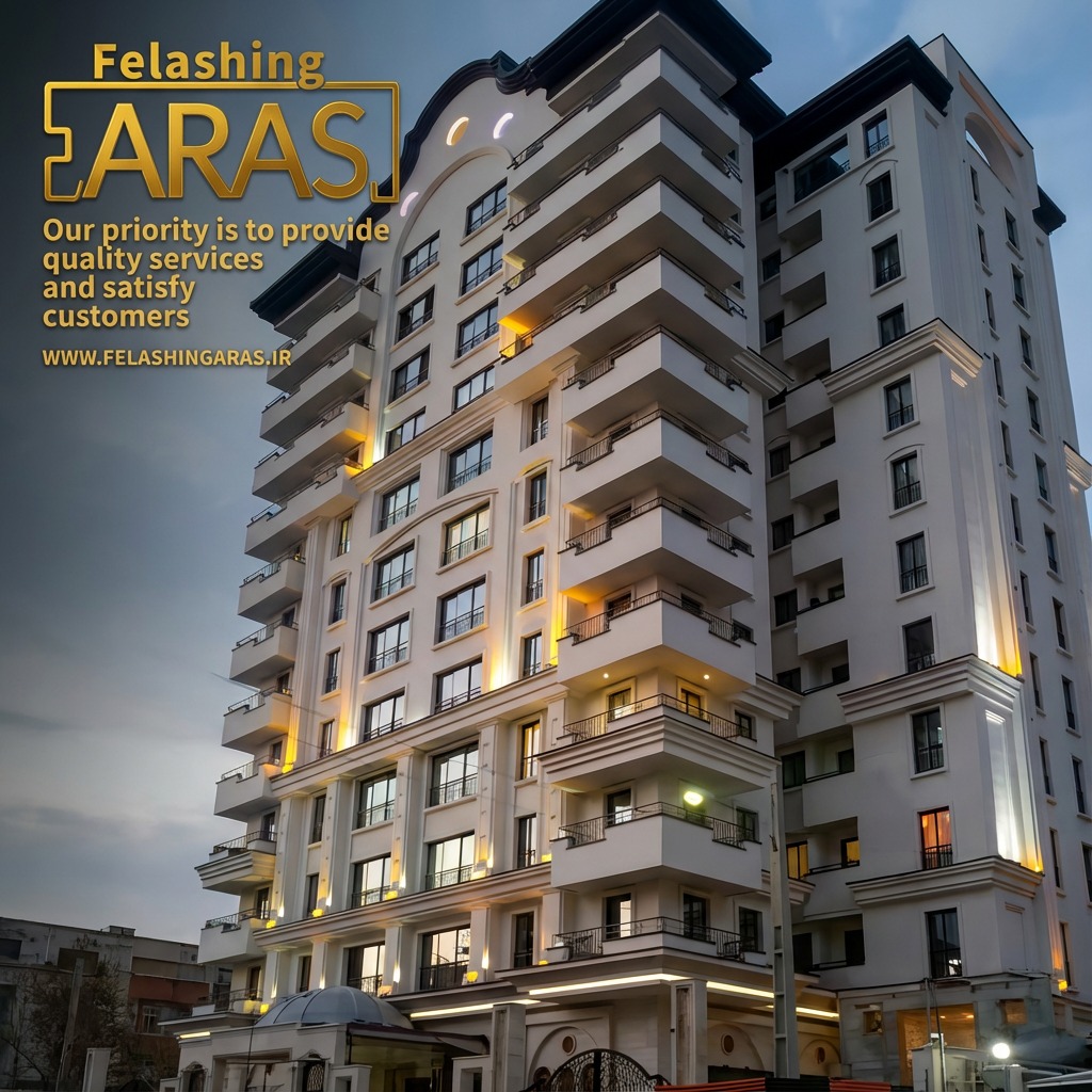 اجرای فلاشینگ در مازندران