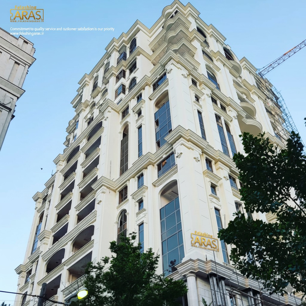 اجرای فلاشینگ در مازندران