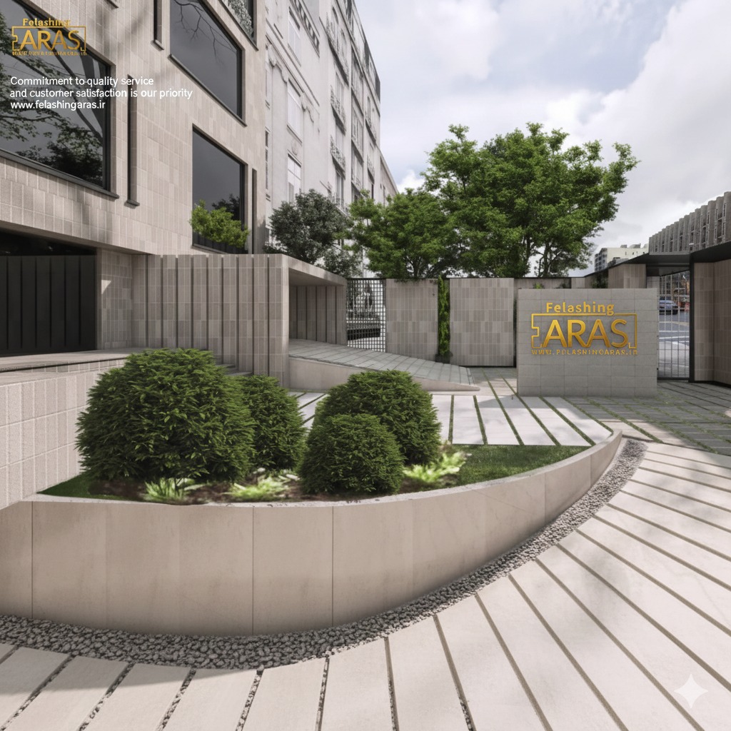 فلاشینگ ارس با مدیریت آقای رشیدی 