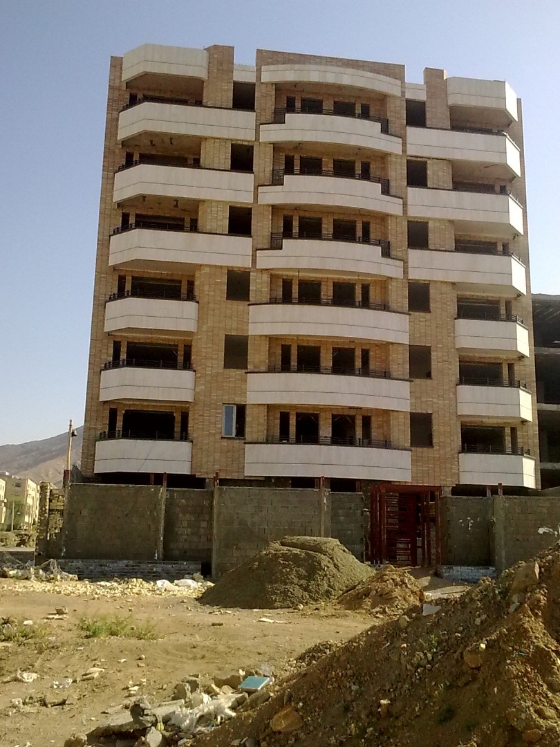 تعاونی مسکن سرچشمه