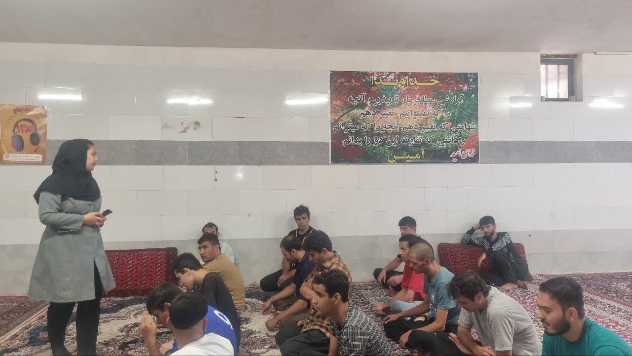 کمپ ترک اعتیاد درقم