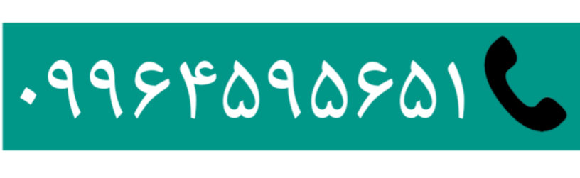 پالت سازی در قزوین