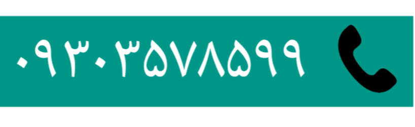 پالت سازی در قزوین