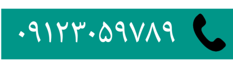 پالت سازی در قزوین