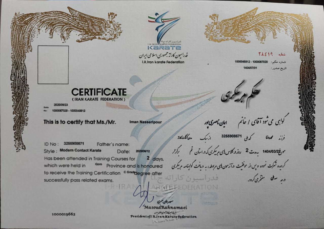 باشگاه رزمی MMA در اصفهان