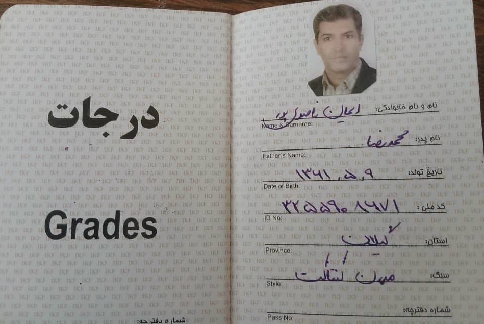 باشگاه رزمی MMA در اصفهان