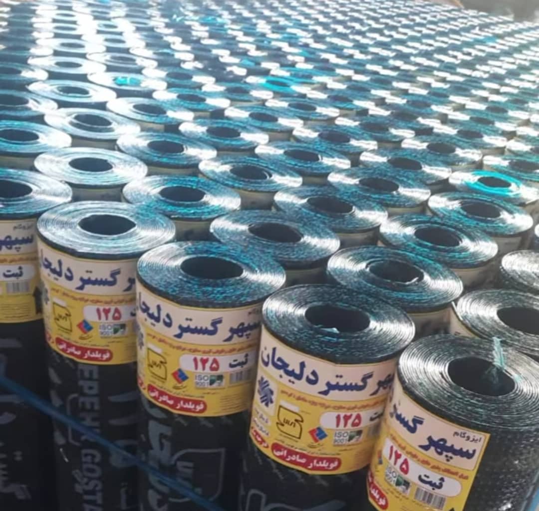 فروش ونصب ایزوگام در تهران و حومه