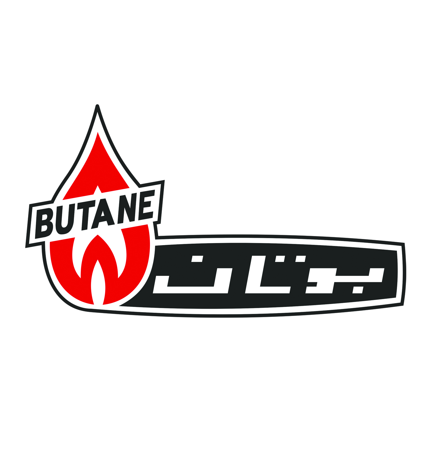 تعمیر پکیج در زاهدان 