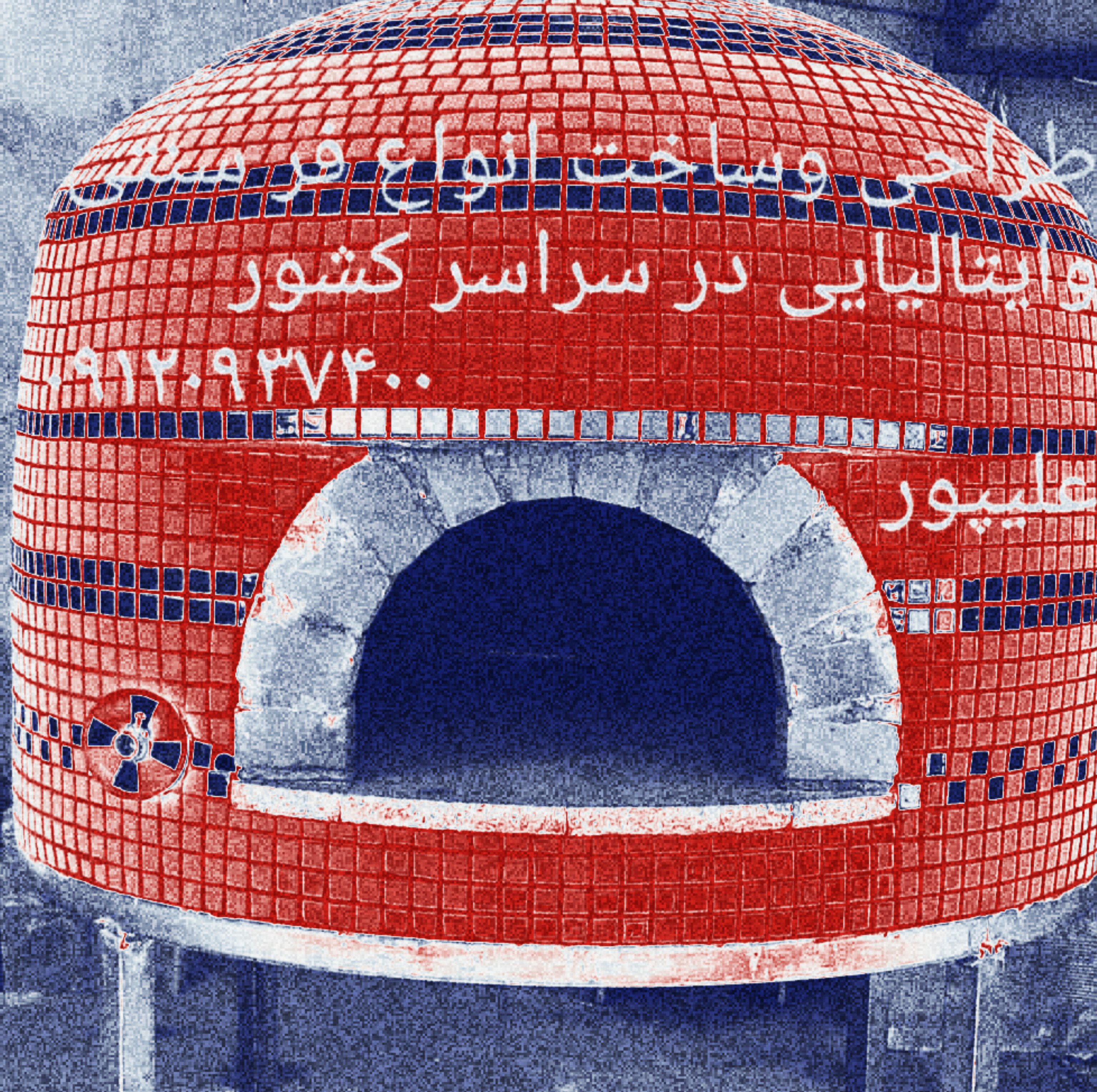 طراحی و ساخت فر پیتزا در مشهد