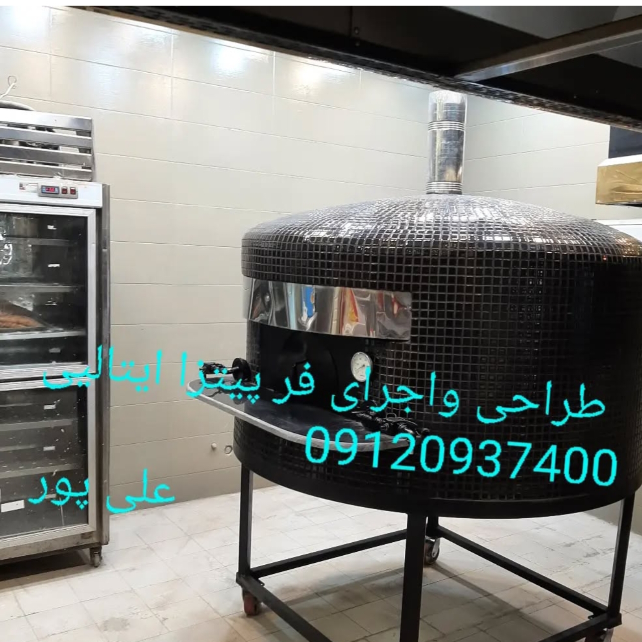 طراحی و ساخت فر پیتزا ایتالیایی در مشهد