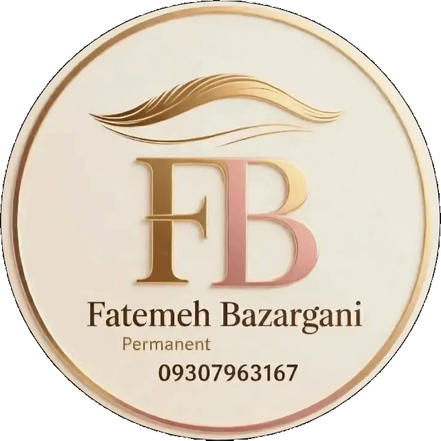 بهترین مرکز فیشیال پوست در شیراز